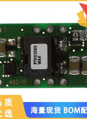全新PTH03060WAST原装(DC DC CONVERTER 0.8-2.5V 25