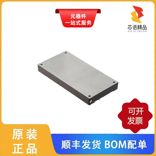 PFE500SA-28/PFE500SA-28/T/PFE500SA-48原装正品