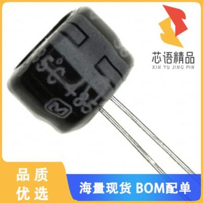 全新ECE-A1HKS220I原装(CAP ALUM 22UF 20% 50V RADI