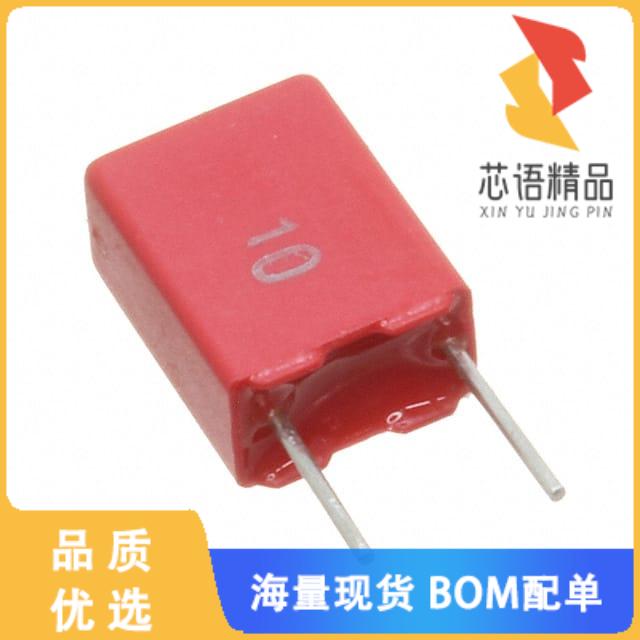 全新MKS2B041501E00JSSD原装(CAP FILM 1.5UF 5% 50V