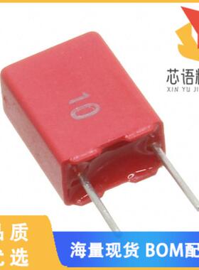 全新MKS2B041501E00JSSD原装(CAP FILM 1.5UF 5% 50V