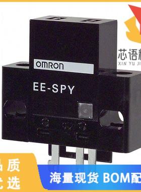 全新EE-SPY311原装(SENSOR OPT REFL 2MM-5MM MODULE)正品