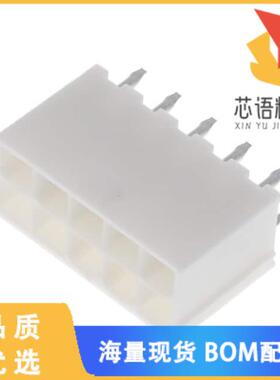 全新0460151002原装(CONN HEADER VERT 10POS 4.2MM)正品