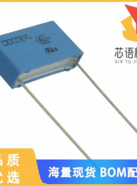 全新PHE845VD5220MR30L2原装(CAP FILM 0.022UF 20%