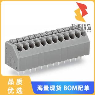 TERMINAL PUSH 全新250 正品 PCB BUTTON; 120原装