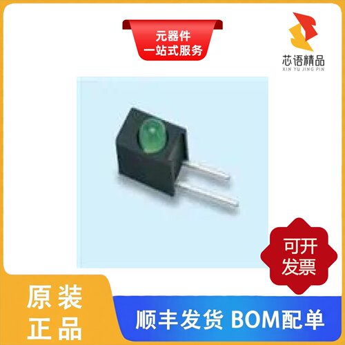 A214B/SYG/S530-E2/A2703B/UY/S530-A3原装正品