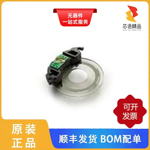 AEDB-9340-W13C/AEDB-9140-A13/AEDB-9340-B13C原装正品