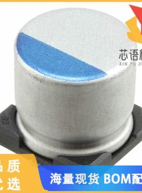 全新PCV1J470MCL2GS原装(CAP ALUM POLY 47UF 20% 63