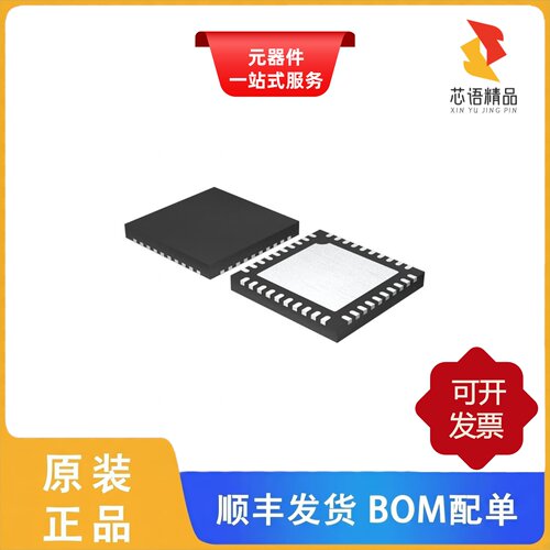 MCP8025T-115E/MP/MCP8025T-115E/PT/MCP8025-115H/PT原装正品