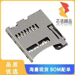 CARD PUSH 全新0473521001原装 正品 CONN