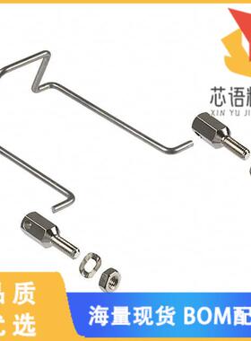 全新4700.0003原装(CORD RETAINR FOR PLUG KIT C)正品