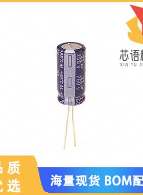 全新ECA-2EM220原装(CAP ALUM 22UF 20% 250V RADIAL)正品