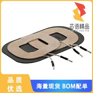 COIL LAYER 11.5 全新760308104119原装 12UH