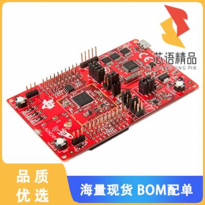 全新CC3200-LAUNCHXL原装(LAUNCHPAD DEV BOARD CC32
