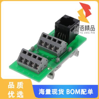 全新289-171/000-236原装(RJ45 STRGHT TO 289-171W2