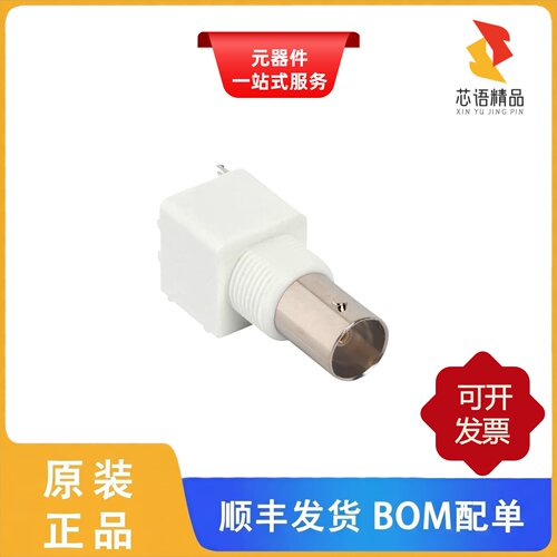 112409/112412/112408原装正品