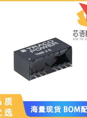 全新TMR 2-0511E原装(DC DC CONVERTER 5V 2W)正品