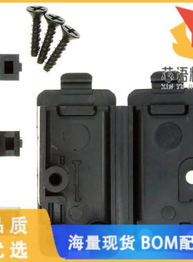 全新207467-1原装(CONN BACKSHELL 9P 90/180DEG BLK)正品