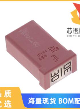 全新0695030.PXP原装(FUSE BRD MNT 30A 32VDC AUTO