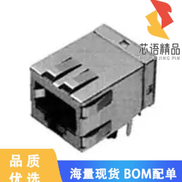 全新5406217-1原装(CONN MOD JACK 8P8C R/A SHIELDE