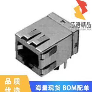 全新5406217-1原装(CONN MOD JACK 8P8C R/A SHIELDE