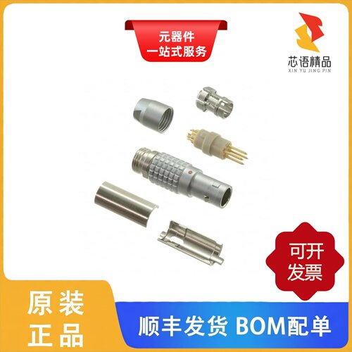 FGG.0B.304.CLAD52/FGG.0B.304.CLAD56原装正品