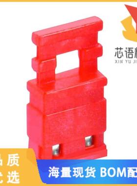 全新M7685-46原装(10MM JUMPER SKT W/HNDL RED)正品