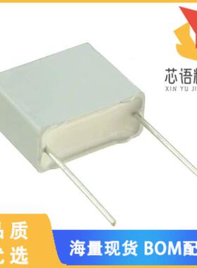 全新SMR15225J63B12L16.5CBULK原装(CAP FILM 2.2UF