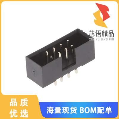 全新2BHR-08-VUA原装(CONN HEADER VERT 8POS 2MM)正品