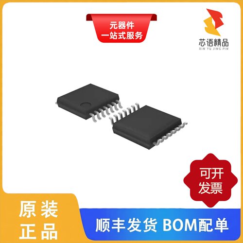 BA10339FV-E2/BA10358F-E2/BA10339F-E2原装正品