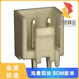 HEADER VERT 2POS 全新1877285 正品 CONN 3.96MM 2原装