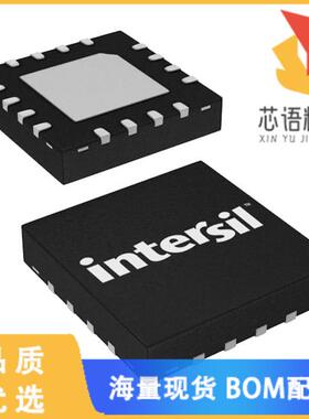 全新ISL9230IRZ原装(IC BATT CHG LI-ION 1CELL 16QF