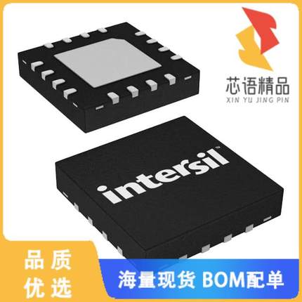 全新ISL9230IRZ原装(IC BATT CHG LI-ION 1CELL 16QF