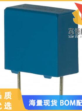 全新B32621A3104K000原装(CAP FILM 0.1UF 10% 250VD