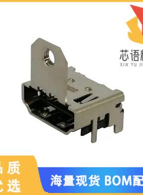 全新2086588121原装(CONN RCPT HDMI V2.1 19POS SMD
