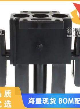 全新1-480700-9原装(CONN U-MNL PLUG 3POS 94V-2 BL
