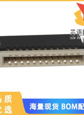全新10051922-1210ELF原装(CONN FPC BOTTOM 12POS 0