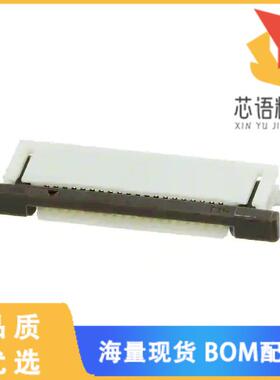 全新0527462071原装(CONN FFC BOTTOM 20POS 0.50MM