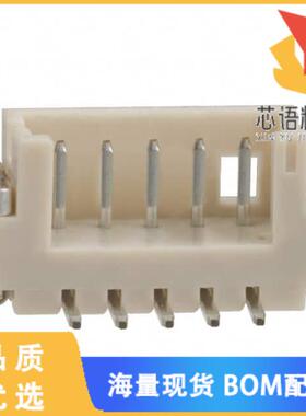 全新DF13C-5P-1.25V(21)原装(CONN HEADER SMD 5POS