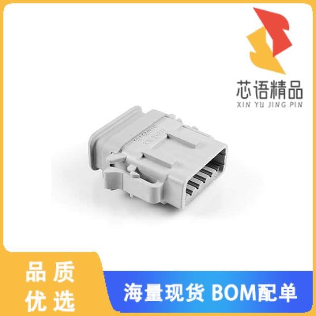 全新ATM06-12SA-SR1GY原装(12-WAY PLUG, FEMALE CON