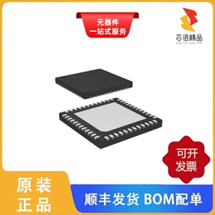 STM32L151CBU6/STM32L151CBU6A/STM32L151CBT6TR原装正品