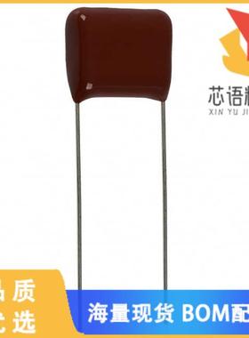 全新ECQ-E2824JB原装(CAP FILM 0.82UF 5% 250VDC RA