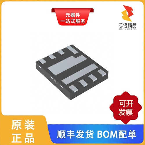 AONX38168/AONY36354/AONY36352原装正品
