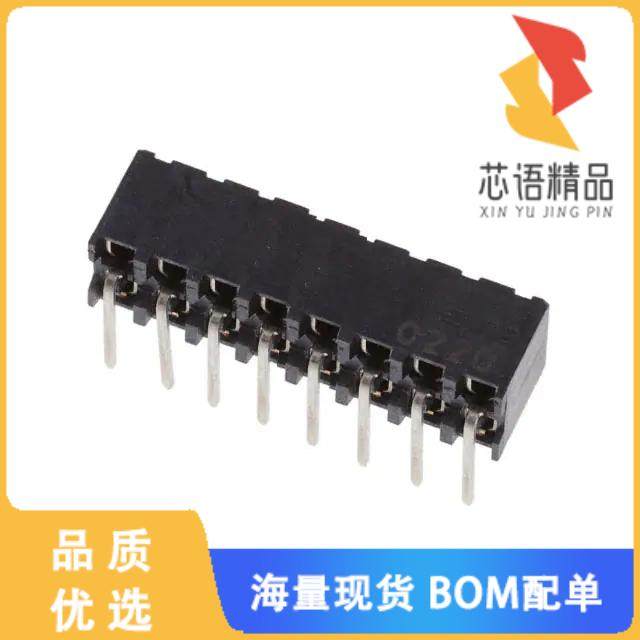 全新1-2314924-6原装(16P,2MM,B-B,REC,DRHZ,2.8,0.1