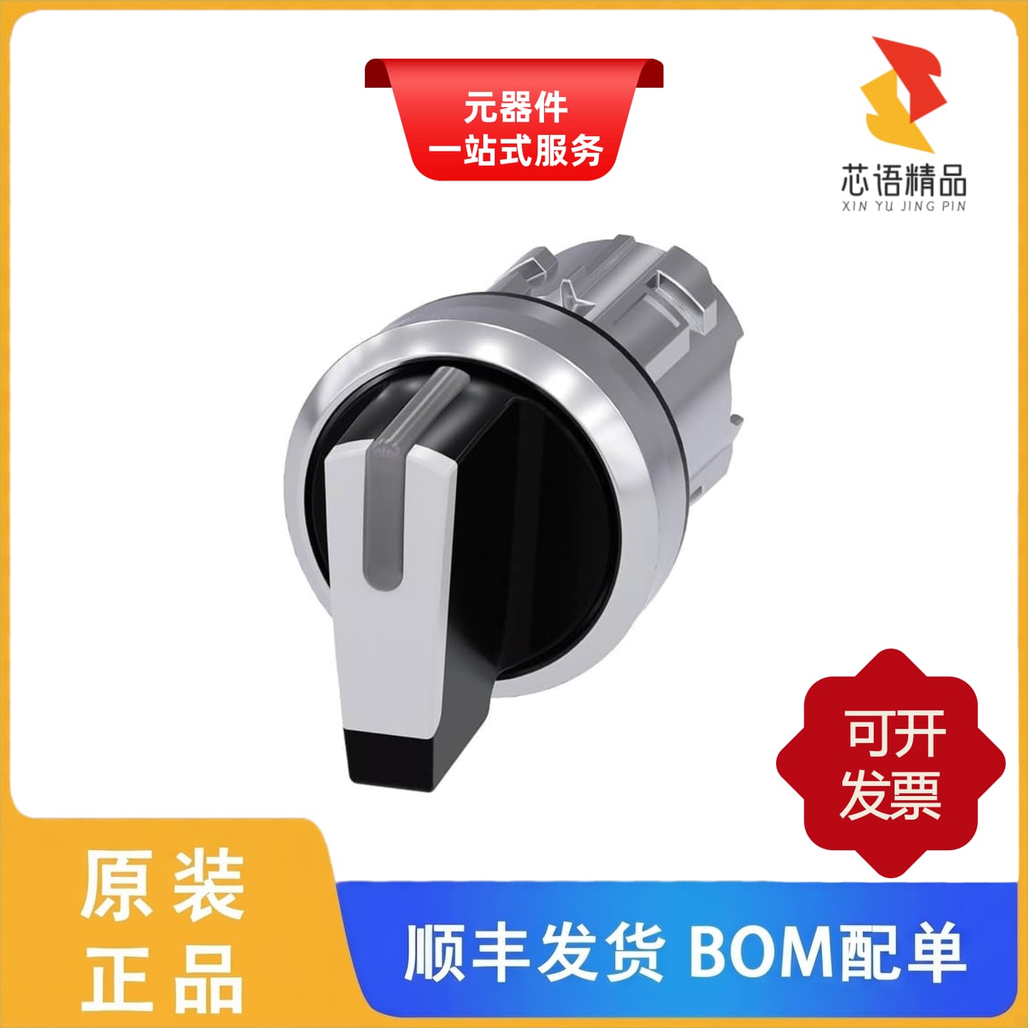3SU10522BL600AA0/3SU14001AA103CA0/3SU14001AA101EA0原装正品