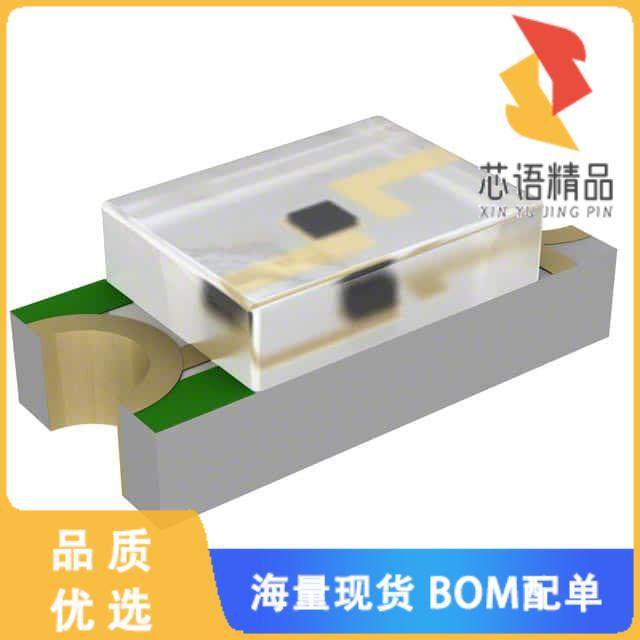 全新IR15-21C/TR8原装(EMITTER IR 940NM 65MA 1206)正品,电子元器件市场,微处理器/微控制器/单片机,淘宝优惠券,粉丝福利购,淘宝优惠卷