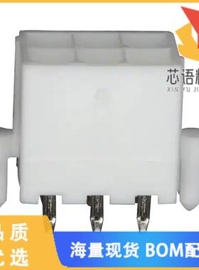 全新0039299067原装(CONN HEADER VERT 6POS 4.2MM)正品