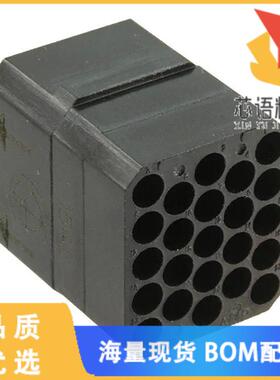 全新202651-4原装(CONN RCPT HSG 23POS BLK IN-LINE)正品