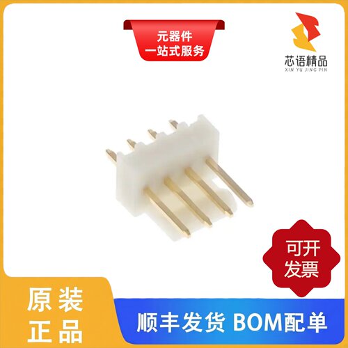 G861AB04221T2EU/G86112111S1HR/G86112121S2HR原装正品