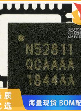 全新NRF52811-QCAA-R原装(BLUETOOTH 5.3 SOC SUPPOR